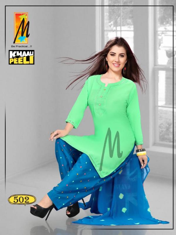 Khaali Peeli Designer Rayon Readymade Salwar Collection 